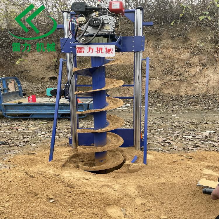 小型打樁機.jpg 小型打樁機.jpg