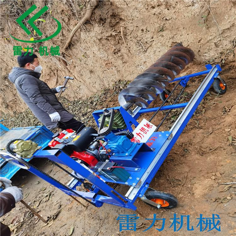 水平鉆孔機 (26).jpg